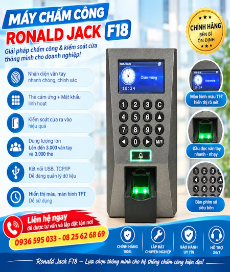 Máy kiểm soát truy cập Ronald jack F18